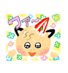 あかちゃん to ねこ。（個別スタンプ：7）