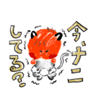 あかちゃん to ねこ。（個別スタンプ：15）