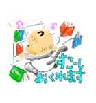 あかちゃん to ねこ。（個別スタンプ：16）