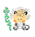 あかちゃん to ねこ。（個別スタンプ：18）