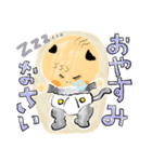 あかちゃん to ねこ。（個別スタンプ：20）