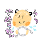 あかちゃん to ねこ。（個別スタンプ：22）