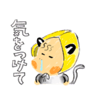 あかちゃん to ねこ。（個別スタンプ：23）