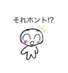 ぷに＆もちスタンプ（個別スタンプ：3）