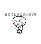 ぷに＆もちスタンプ（個別スタンプ：7）