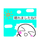 ぷに＆もちスタンプ（個別スタンプ：11）