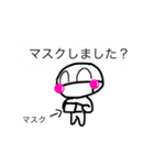 ぷに＆もちスタンプ（個別スタンプ：15）