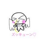 ぷに＆もちスタンプ（個別スタンプ：17）