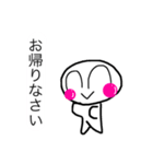 ぷに＆もちスタンプ（個別スタンプ：20）