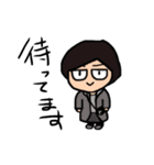 ODAKEN-Design（個別スタンプ：6）