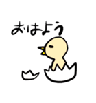 ODAKEN-Design（個別スタンプ：7）