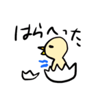 ODAKEN-Design（個別スタンプ：9）