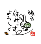 ODAKEN-Design（個別スタンプ：10）