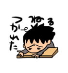 ODAKEN-Design（個別スタンプ：12）