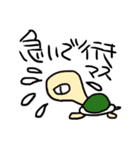 ODAKEN-Design（個別スタンプ：13）
