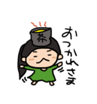 ODAKEN-Design（個別スタンプ：17）