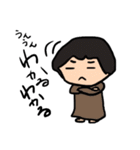 ODAKEN-Design（個別スタンプ：21）