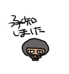 ODAKEN-Design（個別スタンプ：23）