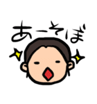 ODAKEN-Design（個別スタンプ：34）