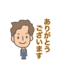 働く男シリーズ1（個別スタンプ：2）