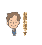 働く男シリーズ1（個別スタンプ：3）