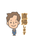 働く男シリーズ1（個別スタンプ：10）