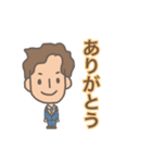 働く男シリーズ1（個別スタンプ：23）