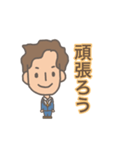 働く男シリーズ1（個別スタンプ：24）