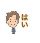 働く男シリーズ1（個別スタンプ：27）