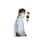 S nkc 1-H（個別スタンプ：7）