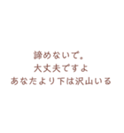 (笑)w（個別スタンプ：6）