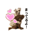 ひなももすたんぷ！（個別スタンプ：4）