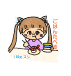 ツインテールのねこ（個別スタンプ：8）