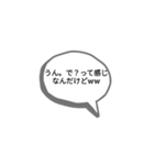 ひたすらウザイスタンプ（個別スタンプ：5）