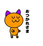 オレねこパープル2（個別スタンプ：11）