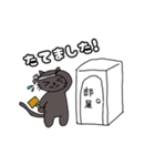 ゲーマー黒猫。（個別スタンプ：6）