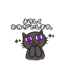 ゲーマー黒猫。（個別スタンプ：7）