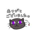 ゲーマー黒猫。（個別スタンプ：13）