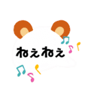 コーギーのミミちゃん！！！（個別スタンプ：12）