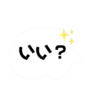 コーギーのミミちゃん！！！（個別スタンプ：16）