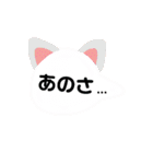 コーギーのミミちゃん！！！（個別スタンプ：21）