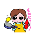 毎日使える・ひとことスタンプ（5）（個別スタンプ：3）