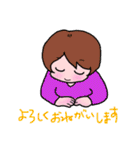 毎日使える・ひとことスタンプ（5）（個別スタンプ：11）