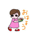 毎日使える・ひとことスタンプ（5）（個別スタンプ：15）