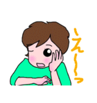 毎日使える・ひとことスタンプ（5）（個別スタンプ：16）