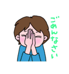 毎日使える・ひとことスタンプ（5）（個別スタンプ：21）