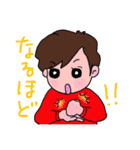 毎日使える・ひとことスタンプ（5）（個別スタンプ：24）