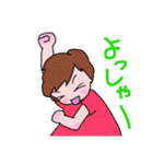 毎日使える・ひとことスタンプ（5）（個別スタンプ：25）