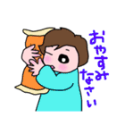 毎日使える・ひとことスタンプ（5）（個別スタンプ：27）