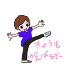 毎日使える・ひとことスタンプ（5）（個別スタンプ：30）